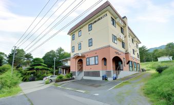 Aiwa No Mori Hotel - Housity