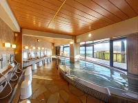 Hagi Kanko Hotel - Thermen