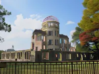 베셀 호텔 히가시 히로시마 Higashihiroshima City Art Museum 주변 호텔
