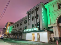 GreenTree Inn Zhixuan (Shenyang Middle Street) Hotels in Shenyang