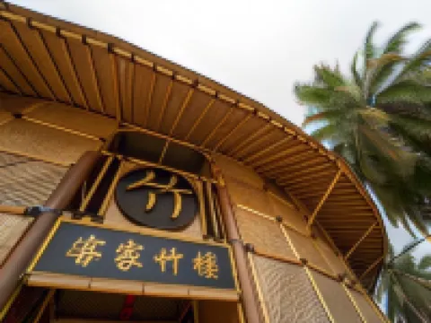 Tadom Hill Resorts Hotel di Tanjung Dua Belas