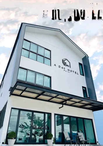 รูปภาพของA Day Hotel ร้อยเอ็ด