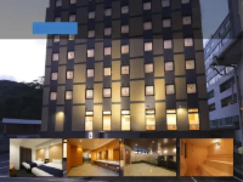 Hotel West Court Amami