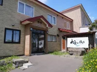 Shimanoyado KAMUIRISHIRI Hotels in Rishiri District