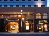 Pacifico Hotel and Spa Hôtels à : Iwaki