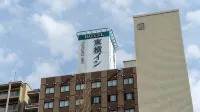 Toyoko Inn Hakata-Eki Minami Hotels in Fukuoka