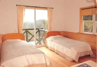 Pension Stellar Mira Hotels in Uchiko