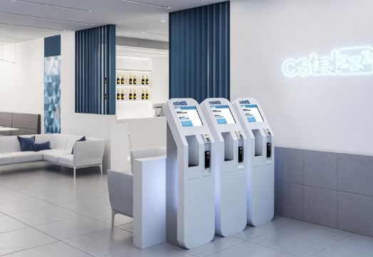 오스텔즈 밀라노