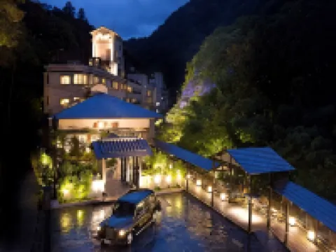 โชอุซุเกะ โนะ ยาโดะ ทาทิโนยุ โรงแรมใน