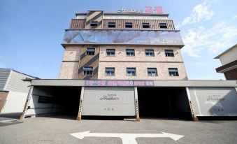 Daegu Hyeonpung Hidden