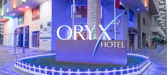 Oryx Hotel โรงแรมในอาบูดาบี