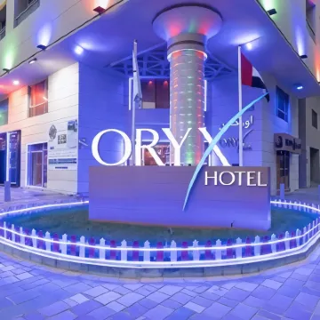 Oryx Hotel Hotels near Al Khalidiyah