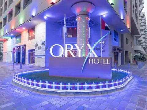 Oryx Hotel Hotels near Al Khalidiyah