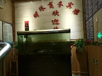 Suining Mingzhu Business Hotel