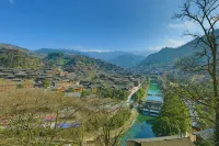 First Seeing Panorama Hotel (Xijiang Qianhu Miaozhai Observation Deck)