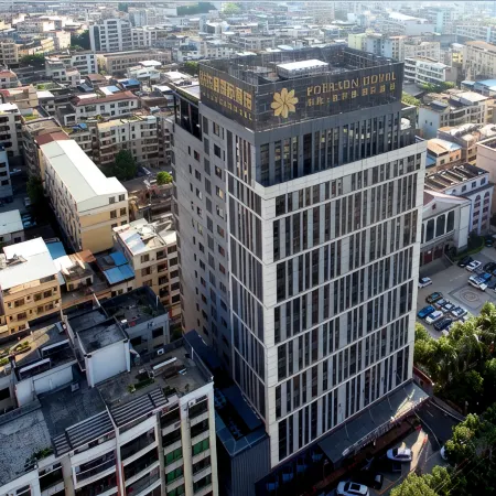 Hehang Boersheng International Hotel