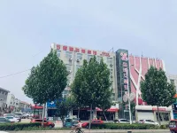 Lidu Express Hotel