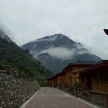 Baoxing Xueshan Home No.46 Inn