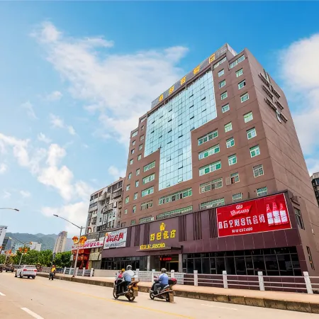 Liexi Hotel