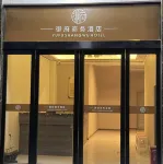 Yufu Business Hotel