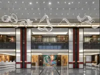 Wannian Shennong Maison New Century Hotel Hotels in Wannian