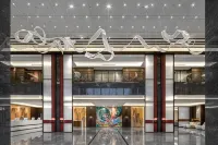 Wannian Shennong Maison New Century Hotel