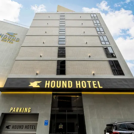 Dongnae Hound Hotel Sajik Minam Station