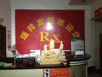 Ruixiang Hotel