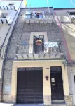 THE NAVEL OF THE MOUNTAIN - LOFT STUDIO APARTMENT - واي فاي