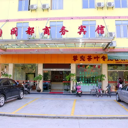 Mindu Business Hotel