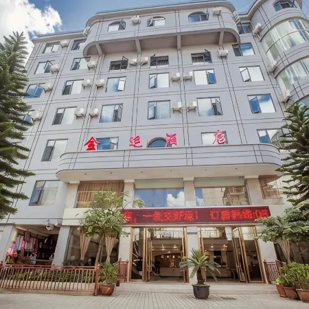 Jin Yun Hotel