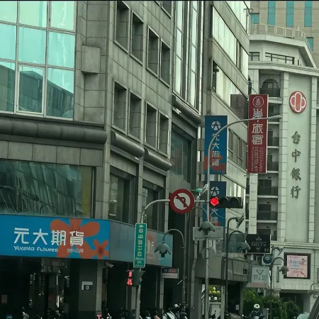 Su Taichung Hostel