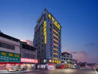 Jiazhou Hotel