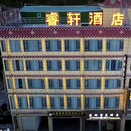 Liwuqixuan Smart Hotel