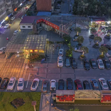 Xingzhou Hotel