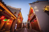 AiFei Hotel (Wuhu Old Town)