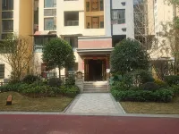 Nanchong Dream Language Homestay - 2 stjerner