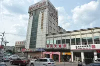 Zhongyang Ningxing Hotel