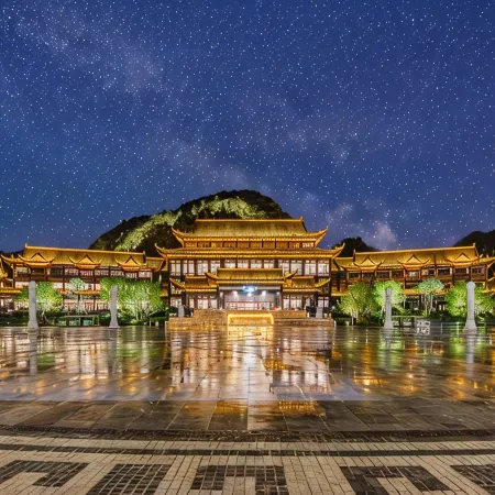 Zhijin Resort