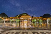 Zhijin Resort Hotels in 