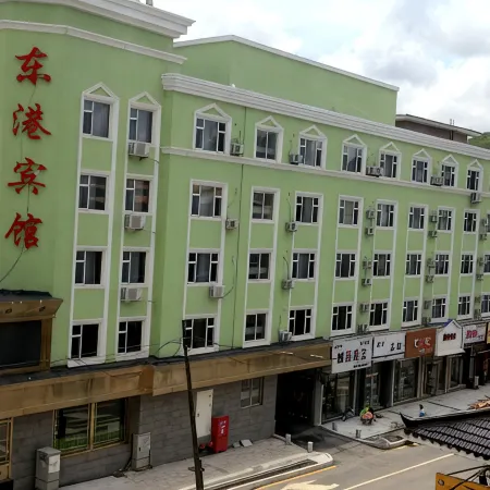 Changbai Donggang Hotel