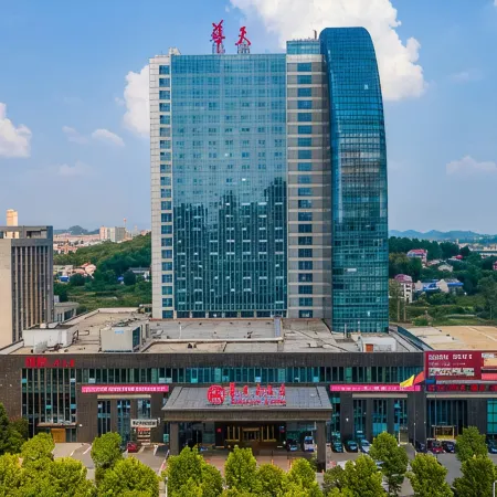 Huatian Hotel Loudi
