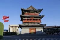 Gongchen Hotel (Datong Ancient City Branch) Hotel di 