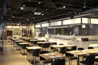 釜山海雲台温德姆華美達安可酒店 - 商務