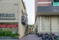 Hangzhou baby Youth Hostel