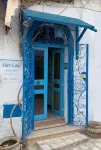 دار لولا