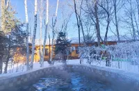 Snow Town Frost Resort Hotel - น้ำพุร้อน