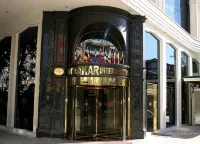Akar International Hotel Hotels in 