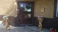 Благодать - Разрешено размещения с домашними животными