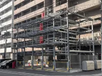 VESSEL HOTEL HIROSHIMA PEACE BLVD - parking